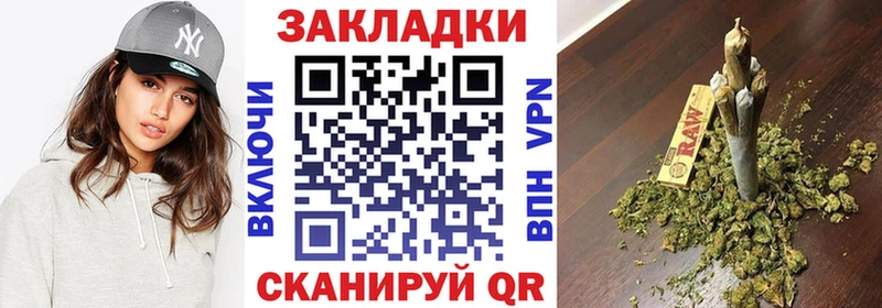 Какие есть наркотики Томск A-PVP  Меф мяу мяу  АМФЕТАМИН  Конопля 