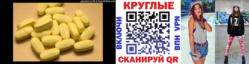 mega ссылка  Томск  Экстази 280 MDMA 