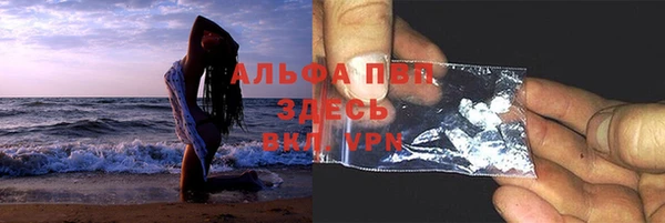 a pvp Навашино
