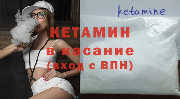бутират Алзамай