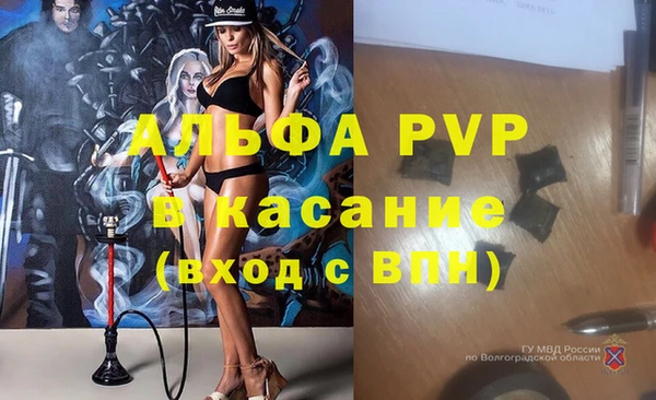 дурь Алексеевка