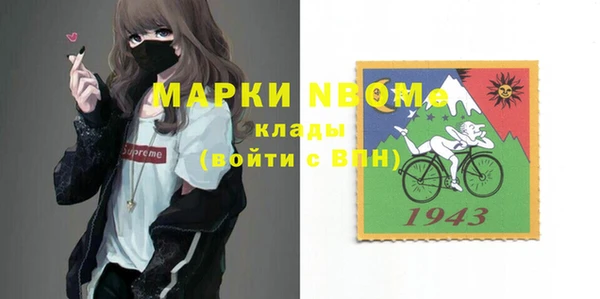 дурь Алексеевка