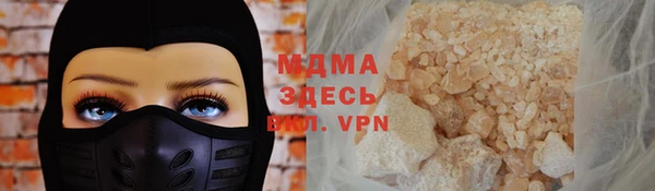дурь Алексеевка