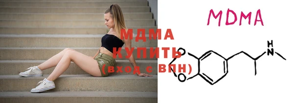 бутират Алзамай