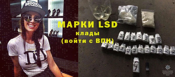 дурь Алексеевка
