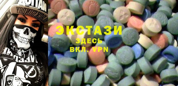 бутират Алзамай