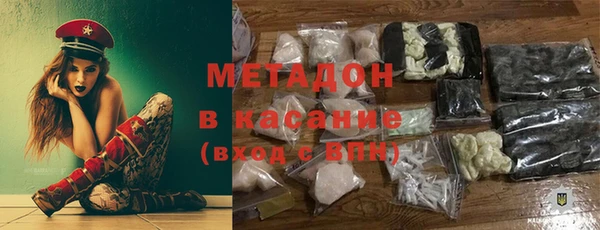спайс Алексин