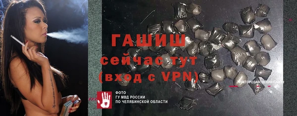 дурь Алексеевка