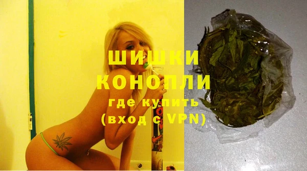 мдма Наволоки