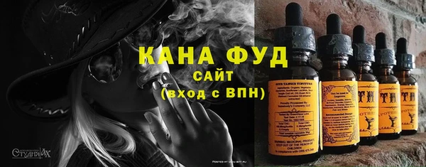 дурь Алексеевка