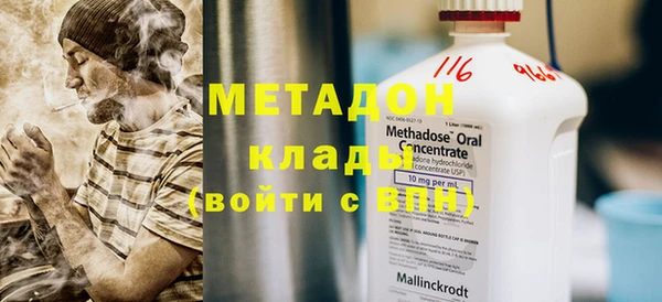 спайс Алексин