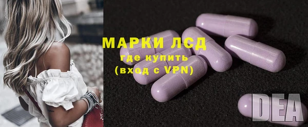 дурь Алексеевка